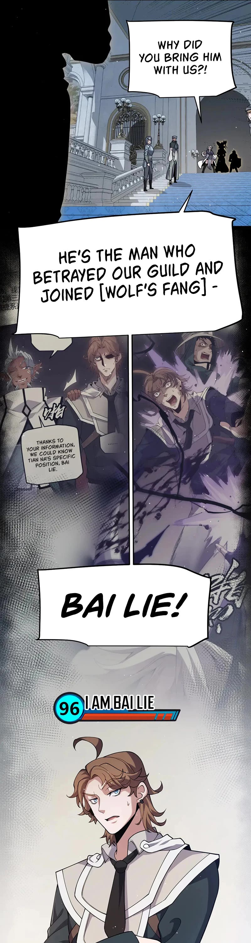 The Game That I Came From chapter 269 page 5