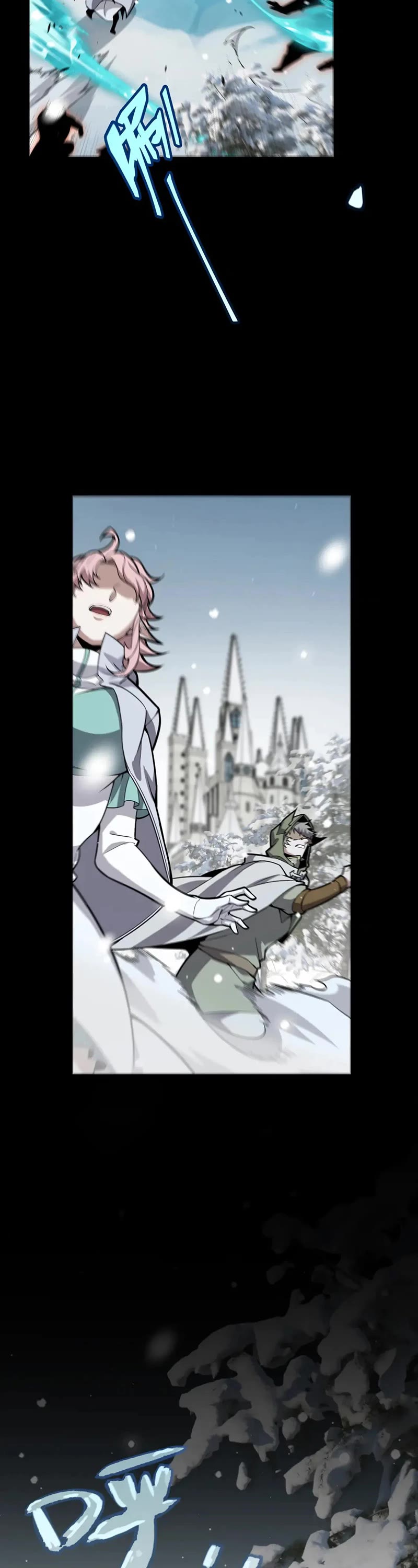 The Game That I Came From chapter 270 page 16