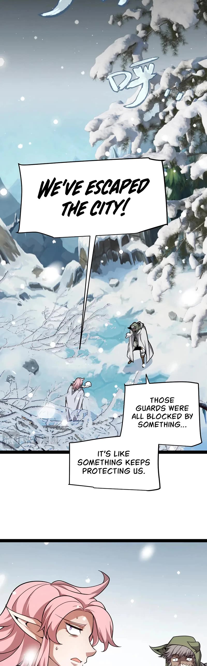 The Game That I Came From chapter 270 page 17