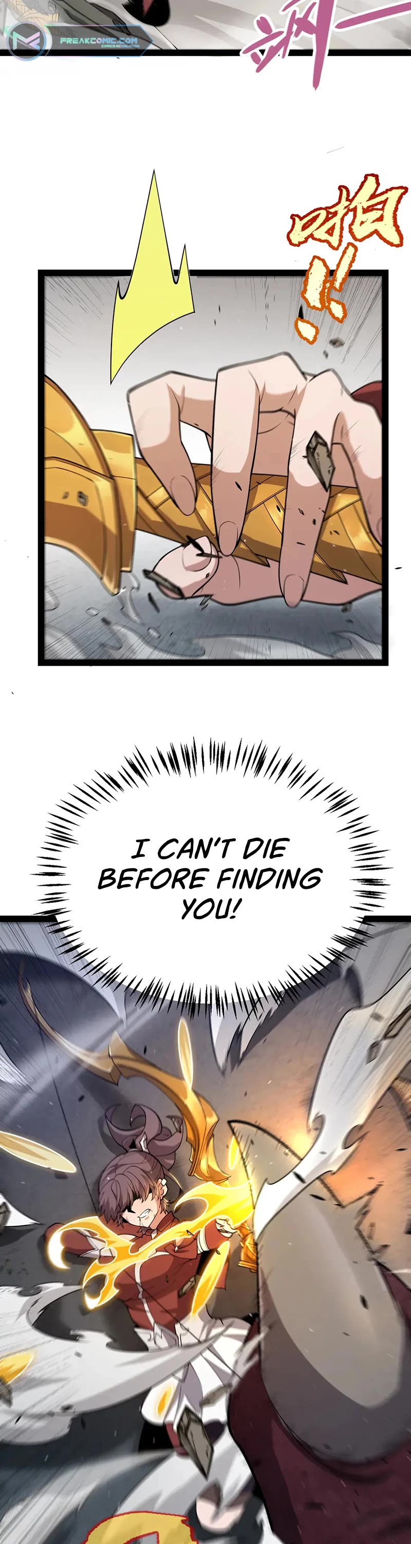 The Game That I Came From chapter 270 page 30