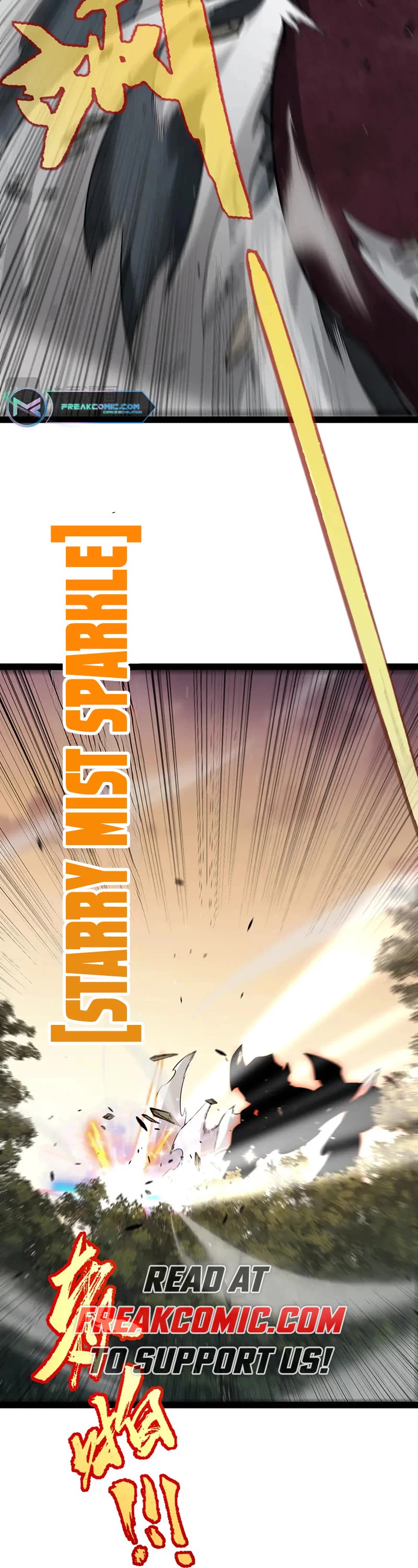 The Game That I Came From chapter 270 page 31