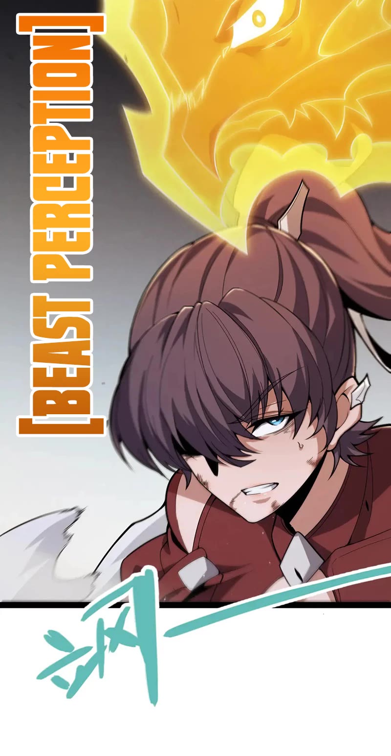 The Game That I Came From chapter 270 page 33