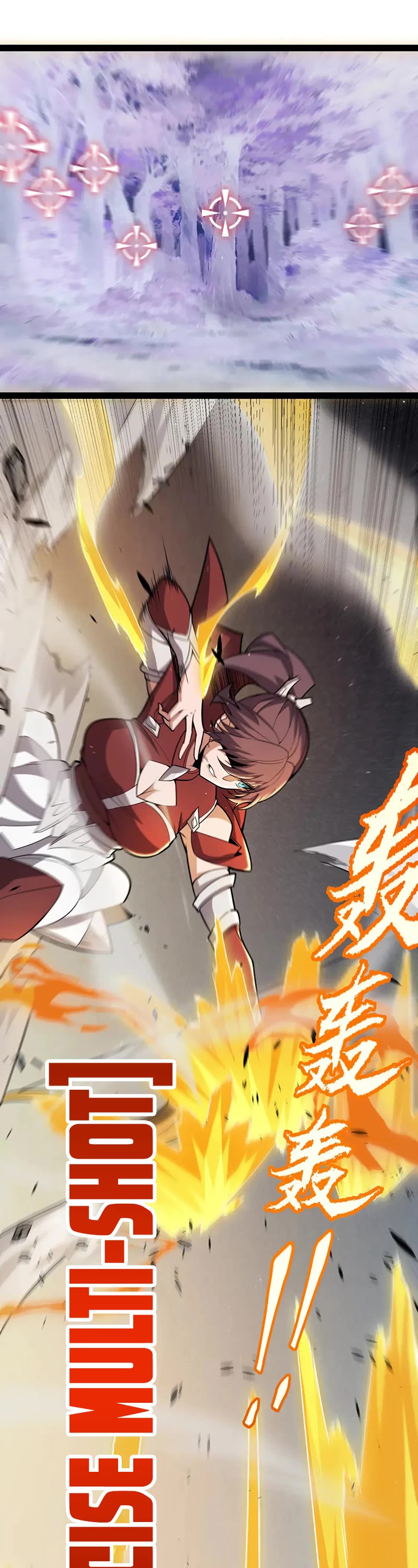 The Game That I Came From chapter 270 page 34