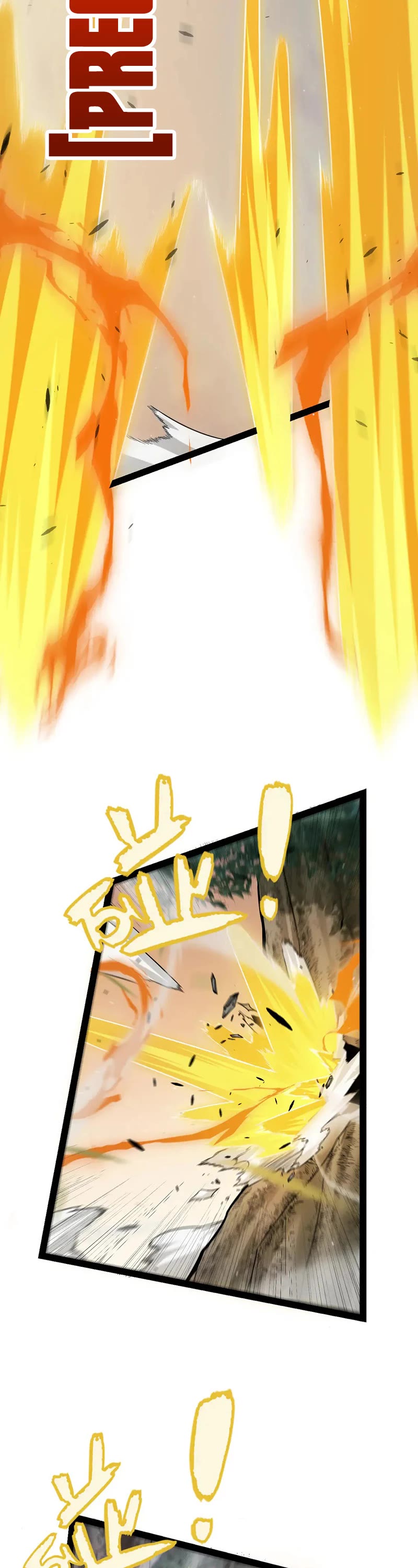 The Game That I Came From chapter 270 page 35