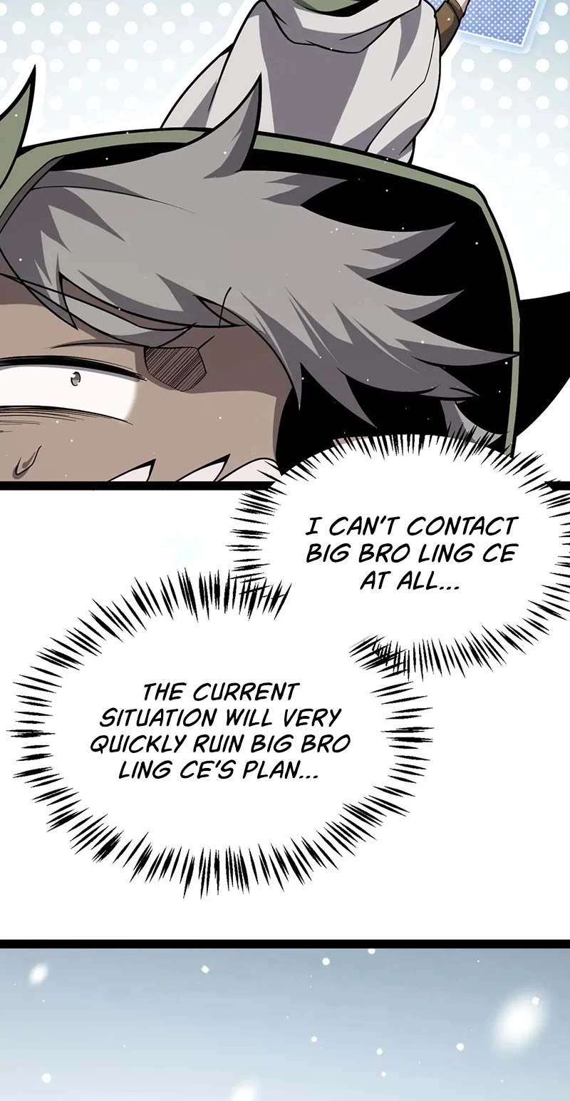 The Game That I Came From chapter 270 page 5