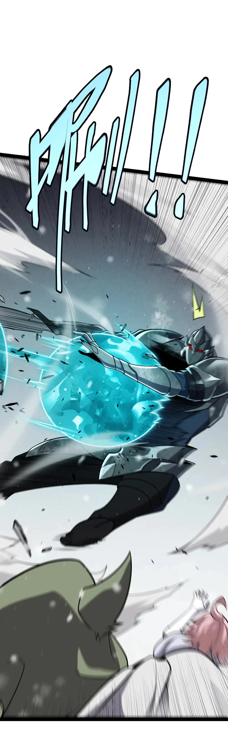 The Game That I Came From chapter 270 page 8