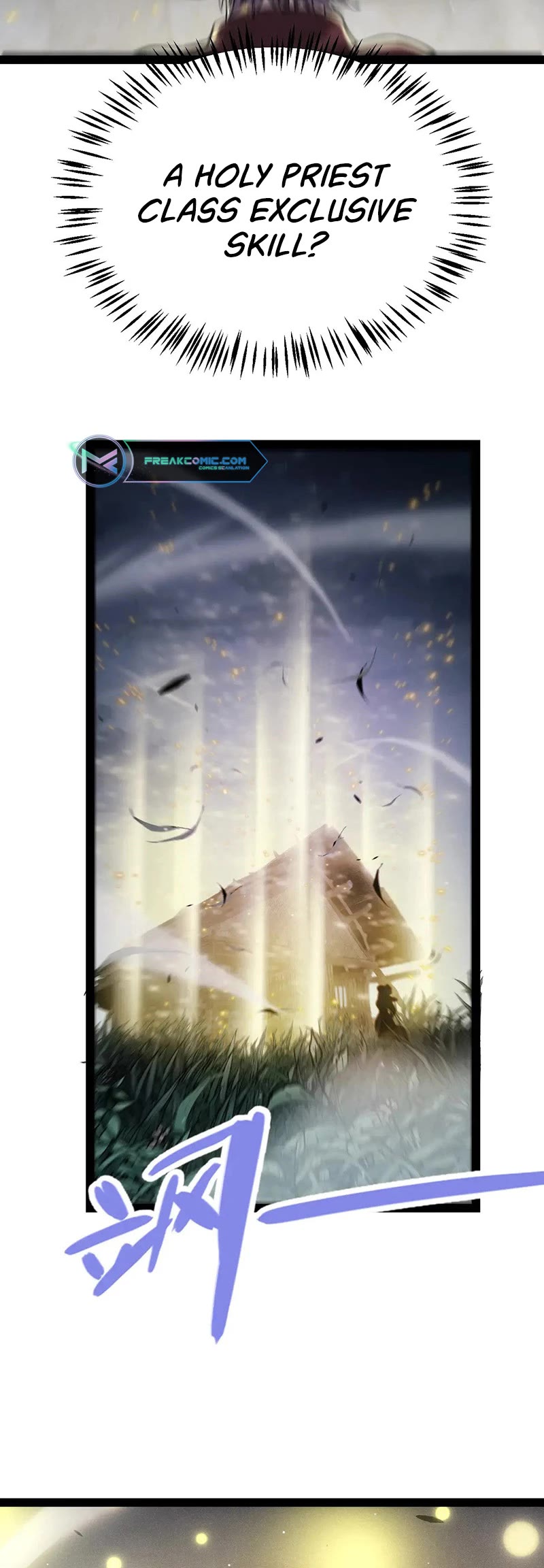 The Game That I Came From chapter 271 page 12