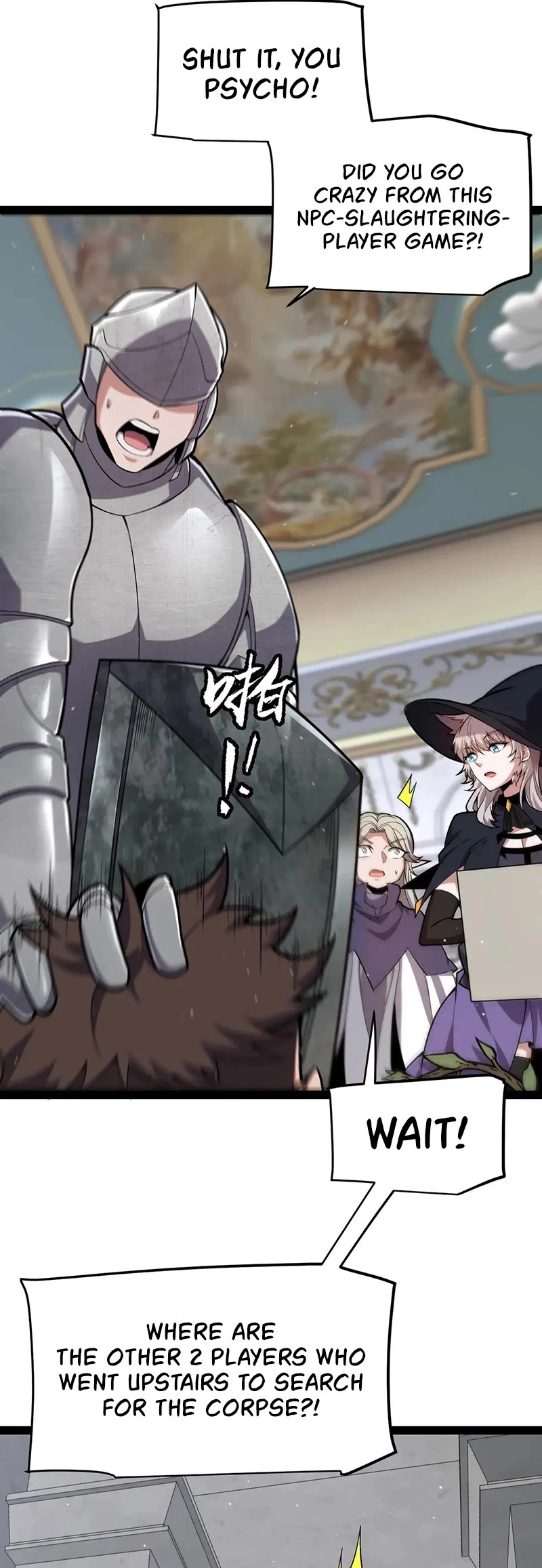 The Game That I Came From chapter 271 page 26