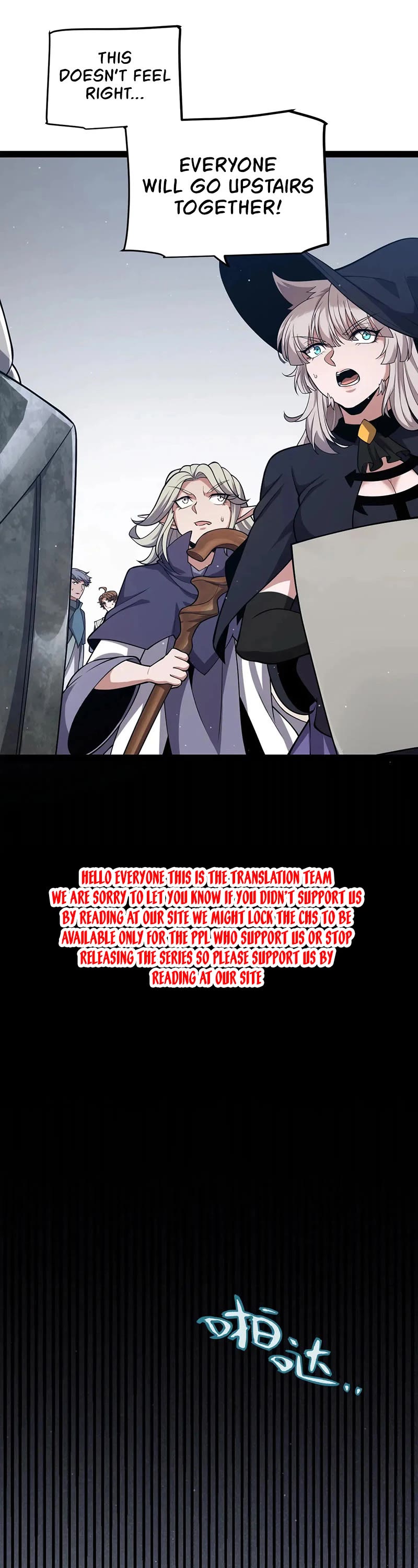 The Game That I Came From chapter 271 page 28