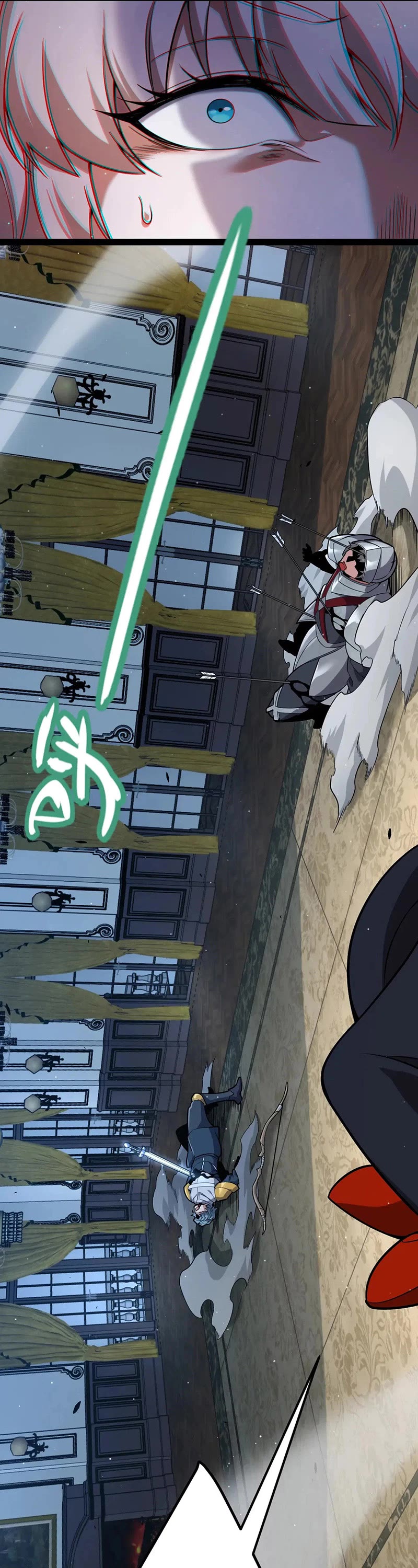 The Game That I Came From chapter 271 page 31