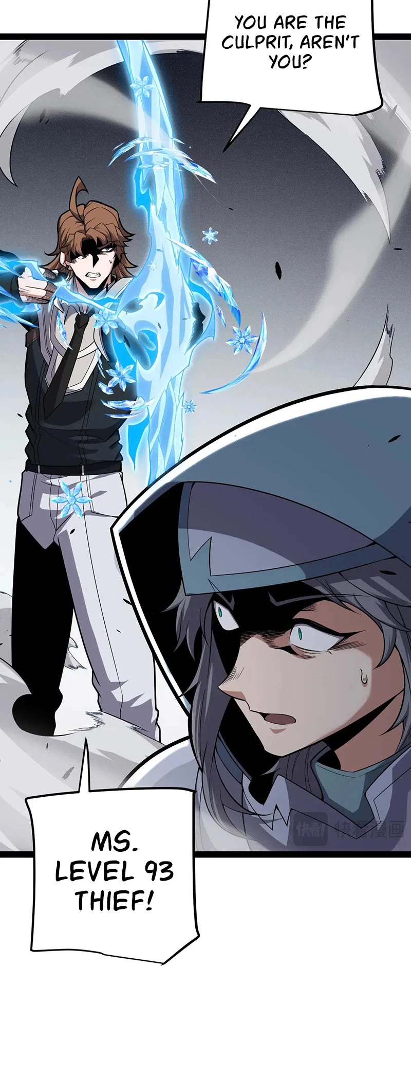 The Game That I Came From chapter 271 page 42