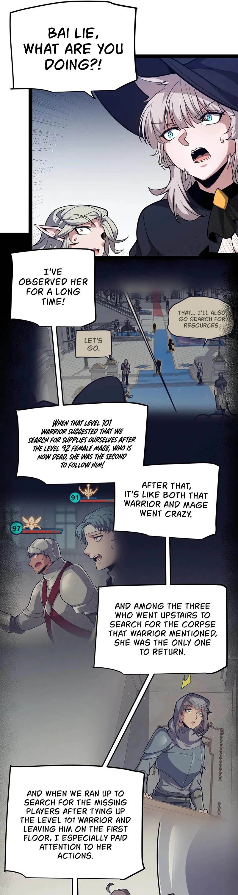 The Game That I Came From chapter 271 page 43