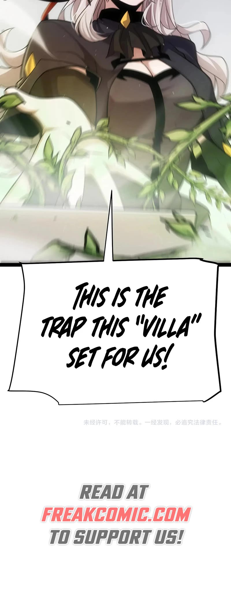 The Game That I Came From chapter 271 page 47