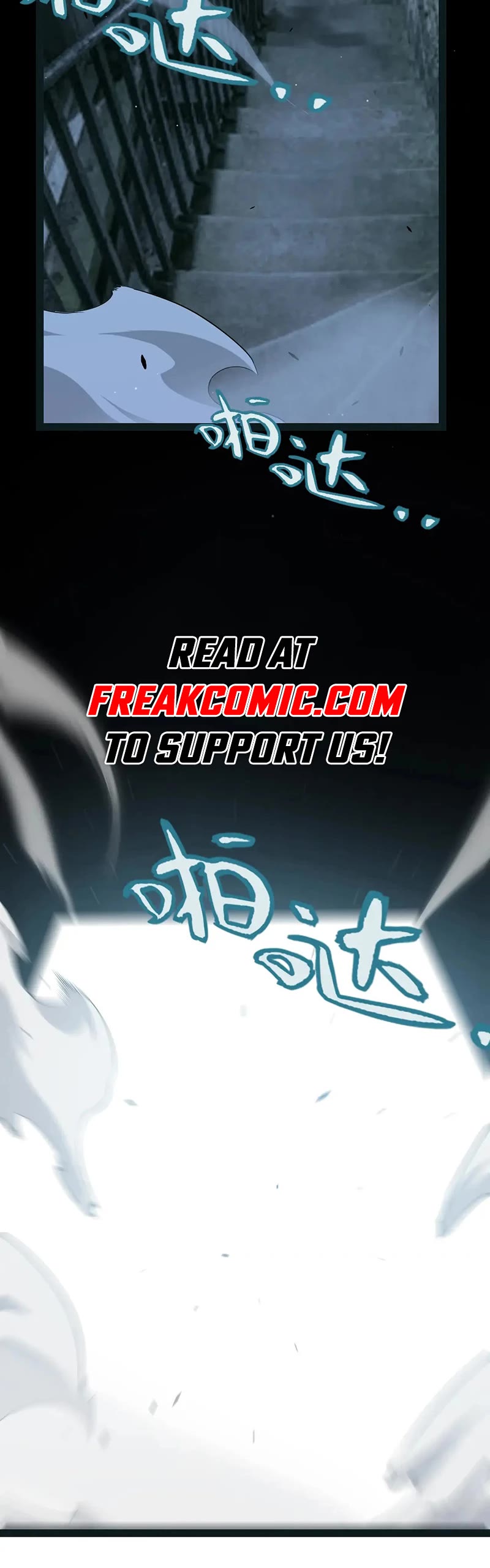 The Game That I Came From chapter 272 page 14