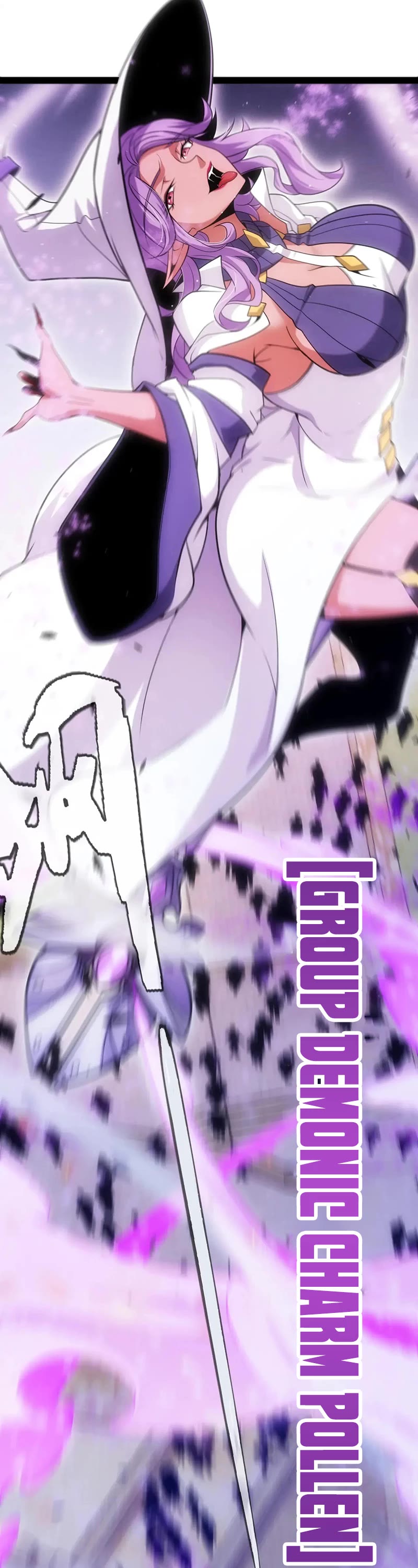 The Game That I Came From chapter 272 page 20