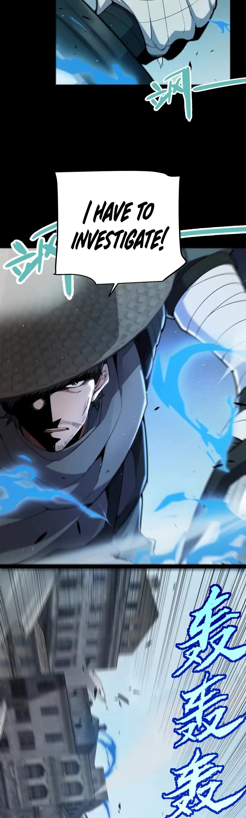 The Game That I Came From chapter 273 page 11