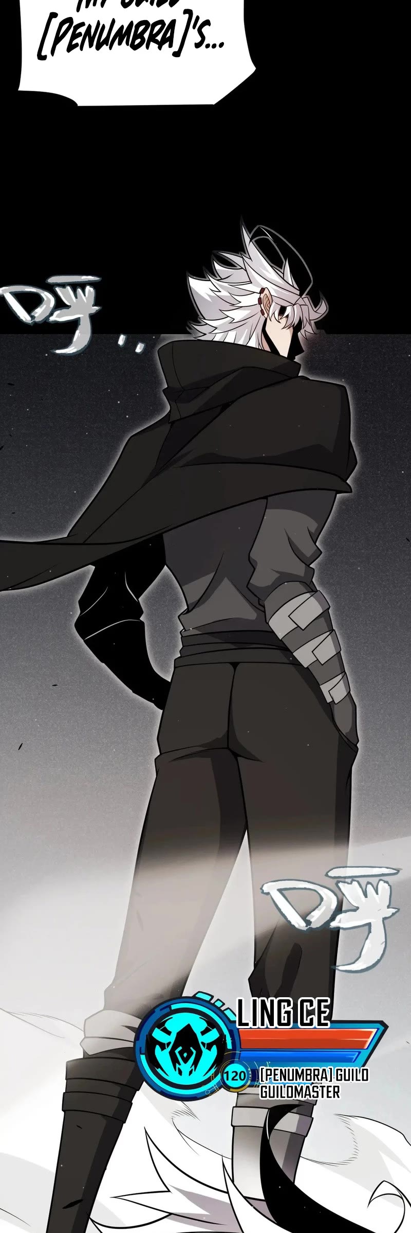 The Game That I Came From chapter 273 page 15