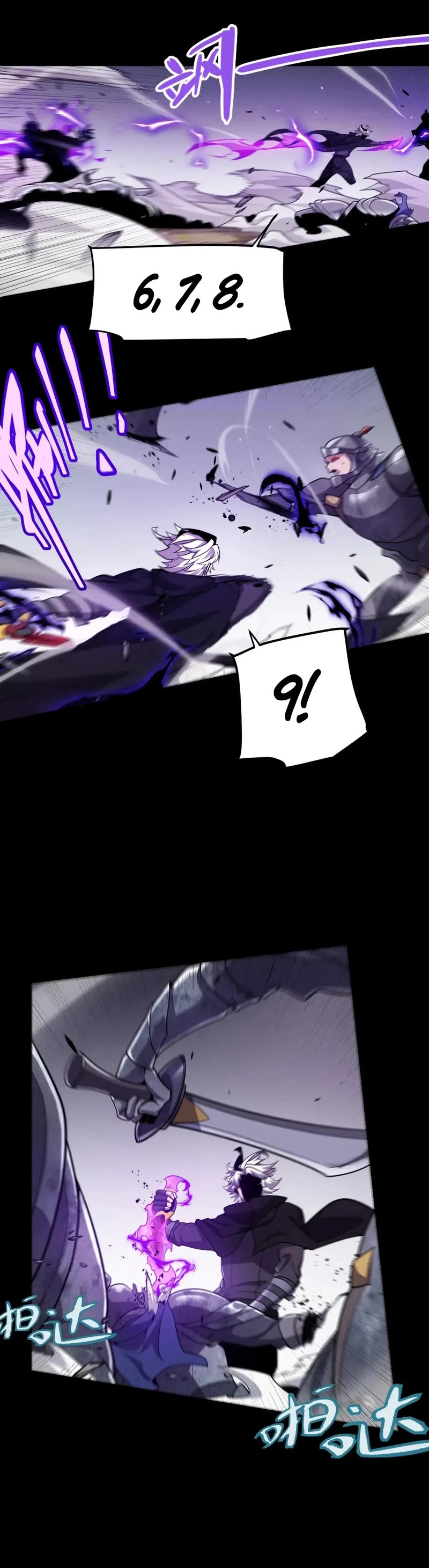 The Game That I Came From chapter 273 page 20