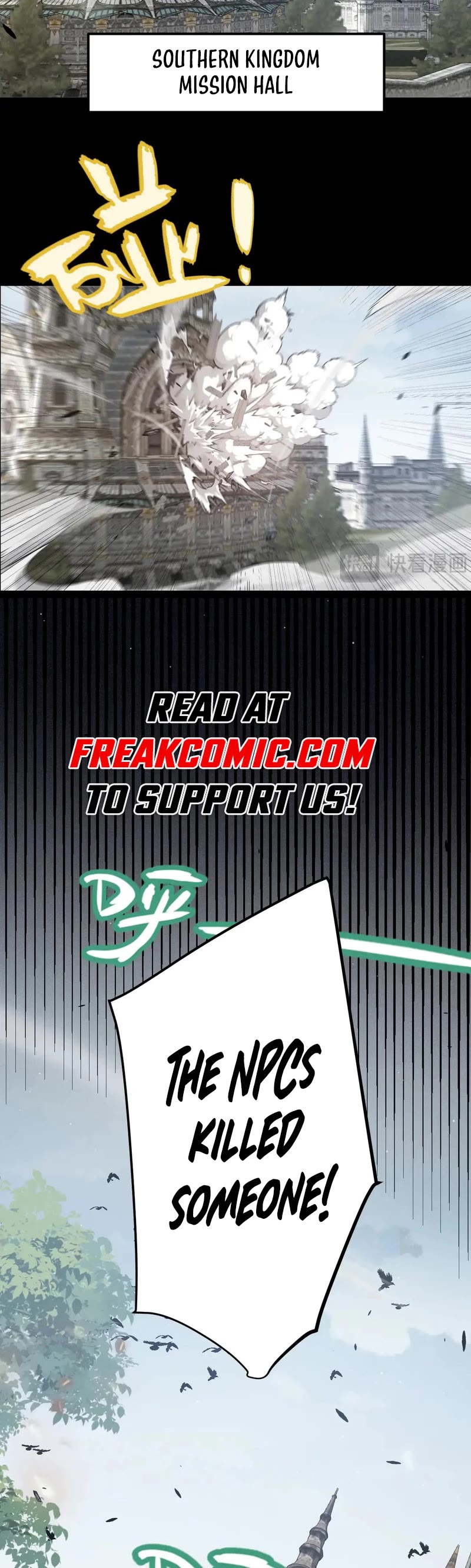 The Game That I Came From chapter 273 page 3