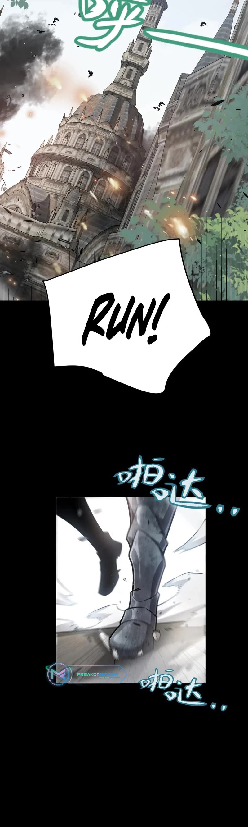 The Game That I Came From chapter 273 page 4