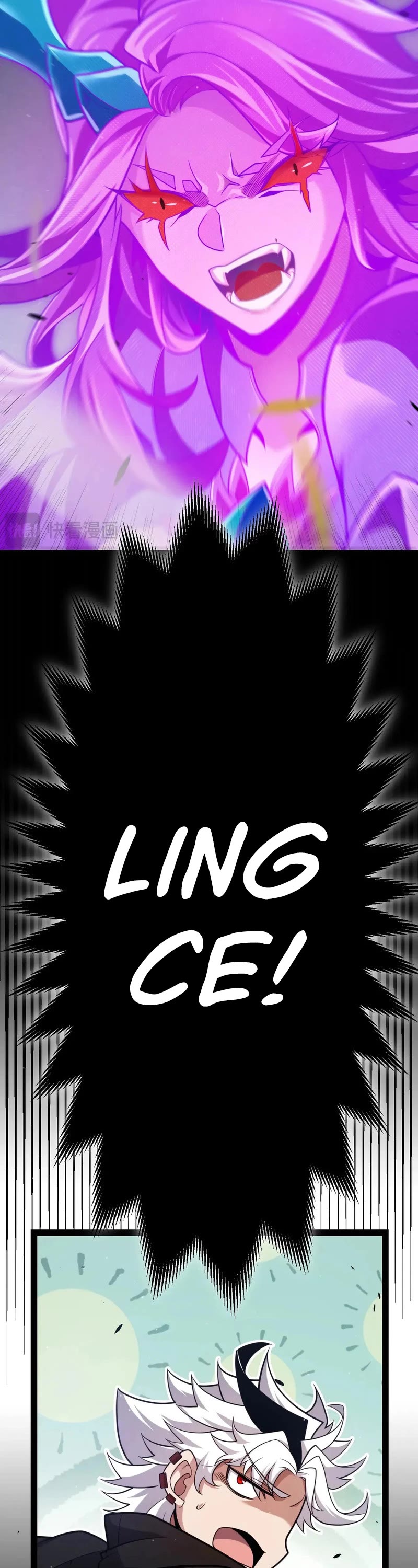 The Game That I Came From chapter 274 page 10