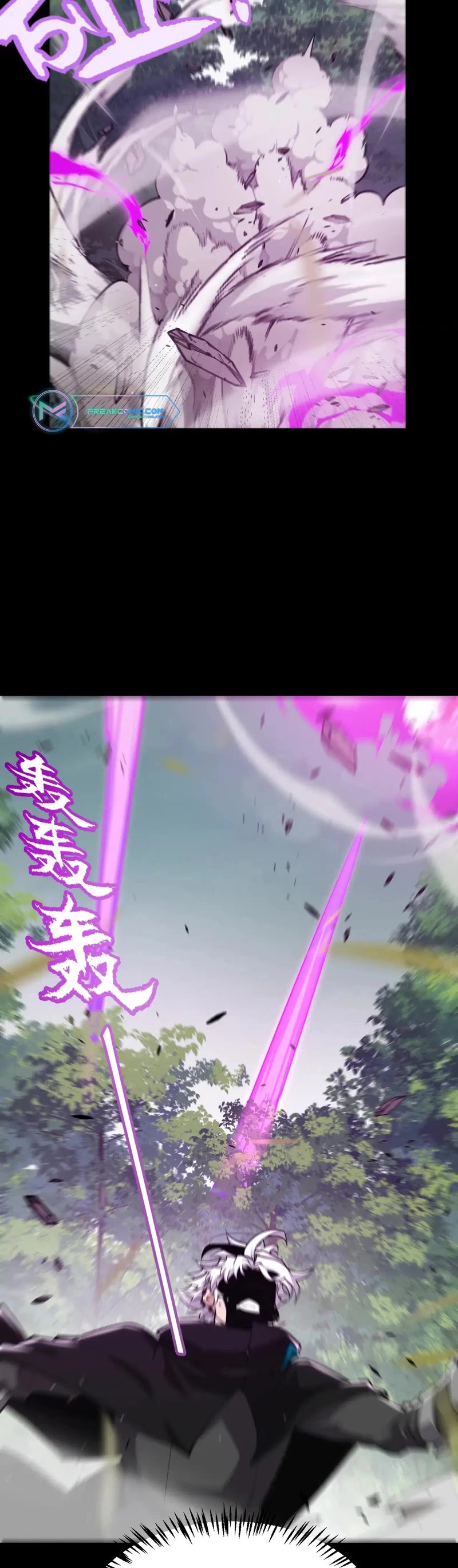 The Game That I Came From chapter 274 page 3