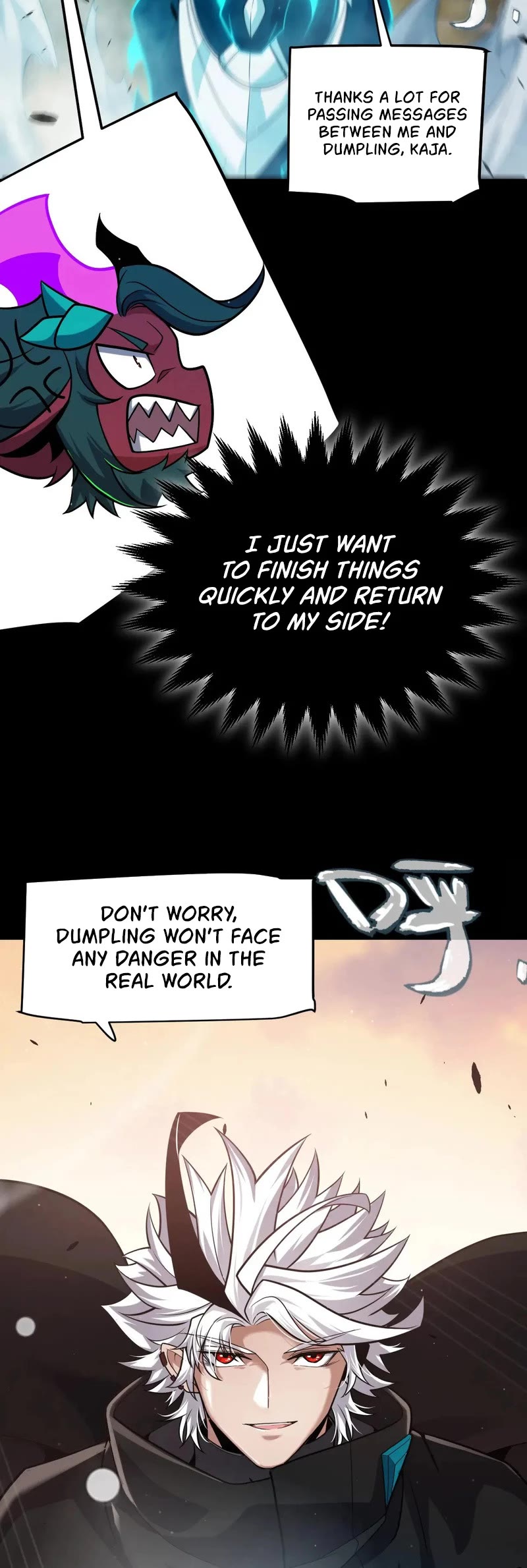 The Game That I Came From chapter 274 page 39