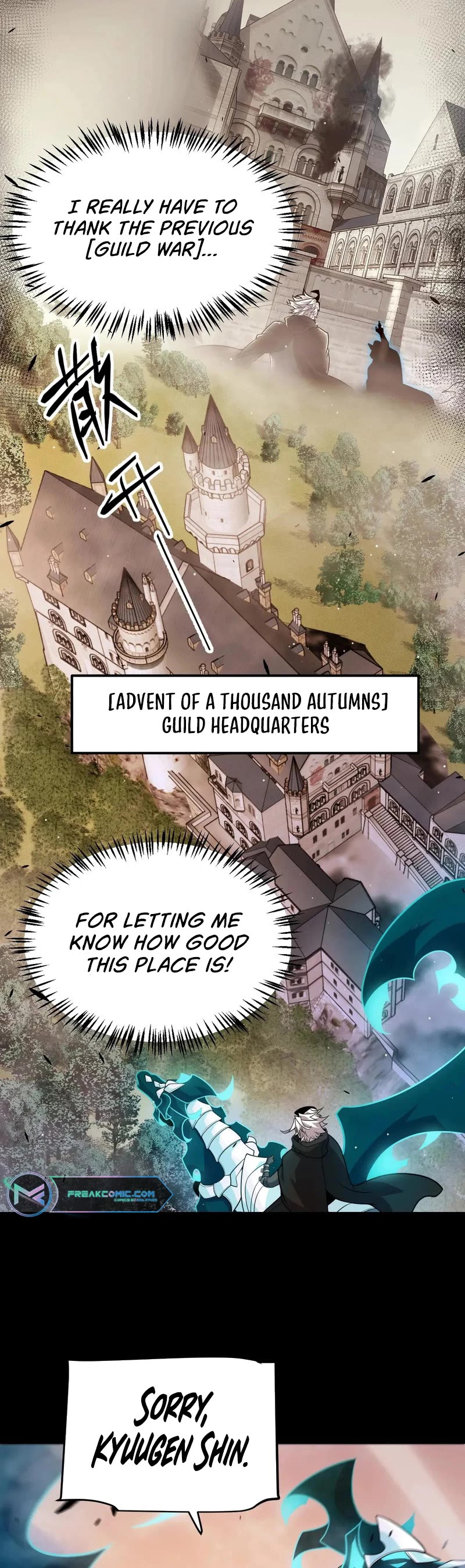 The Game That I Came From chapter 274 page 42