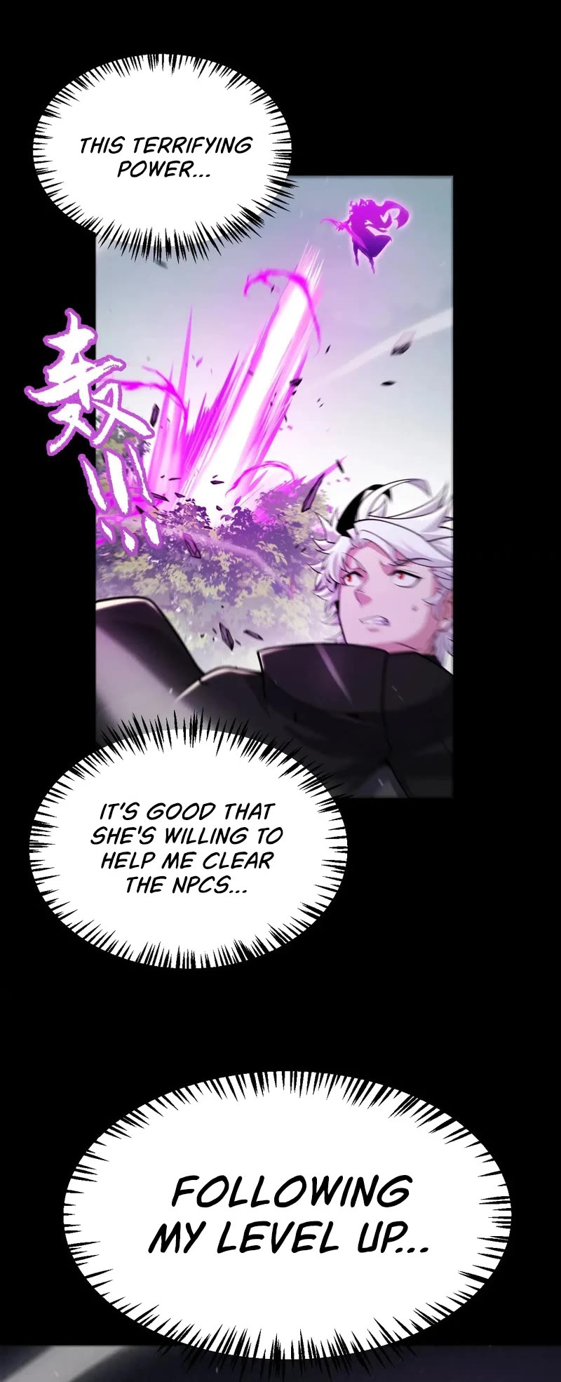 The Game That I Came From chapter 274 page 8