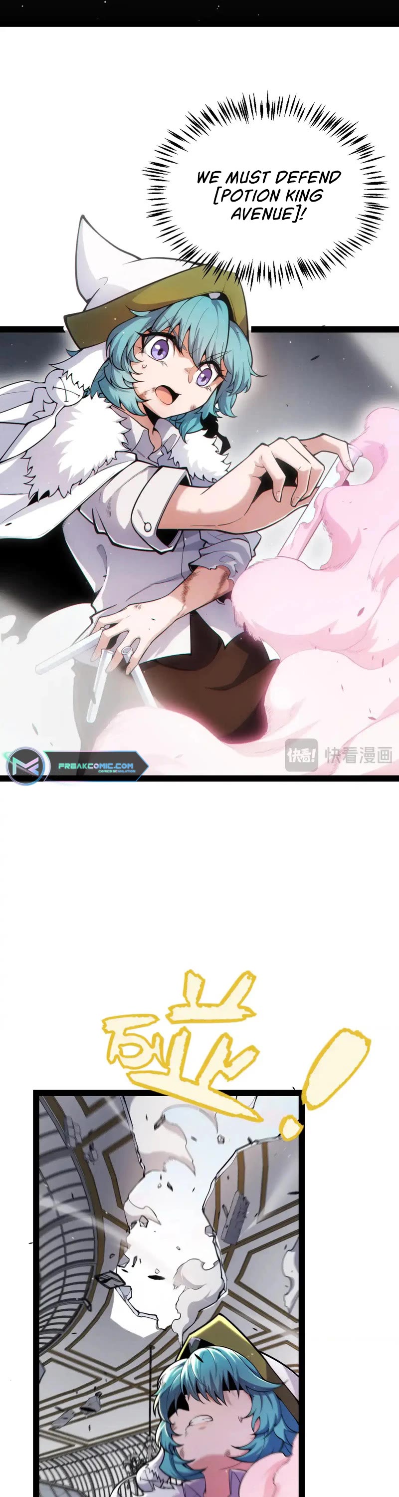 The Game That I Came From chapter 275 page 10