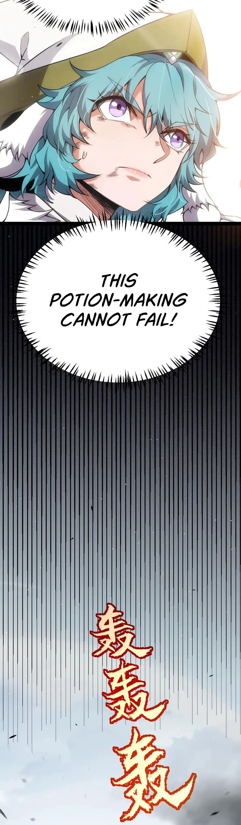 The Game That I Came From chapter 275 page 12