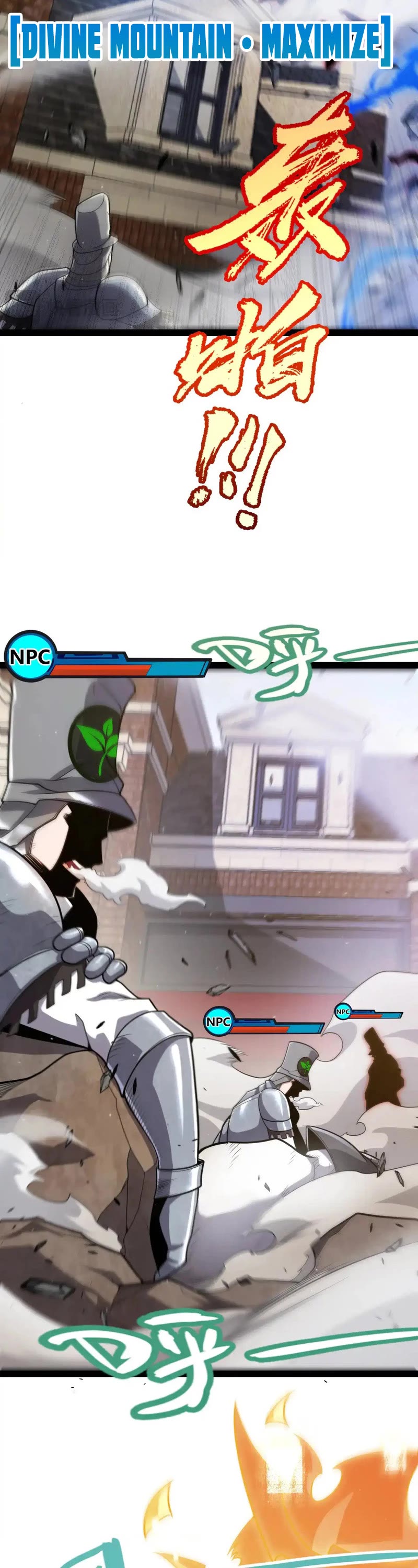 The Game That I Came From chapter 275 page 15