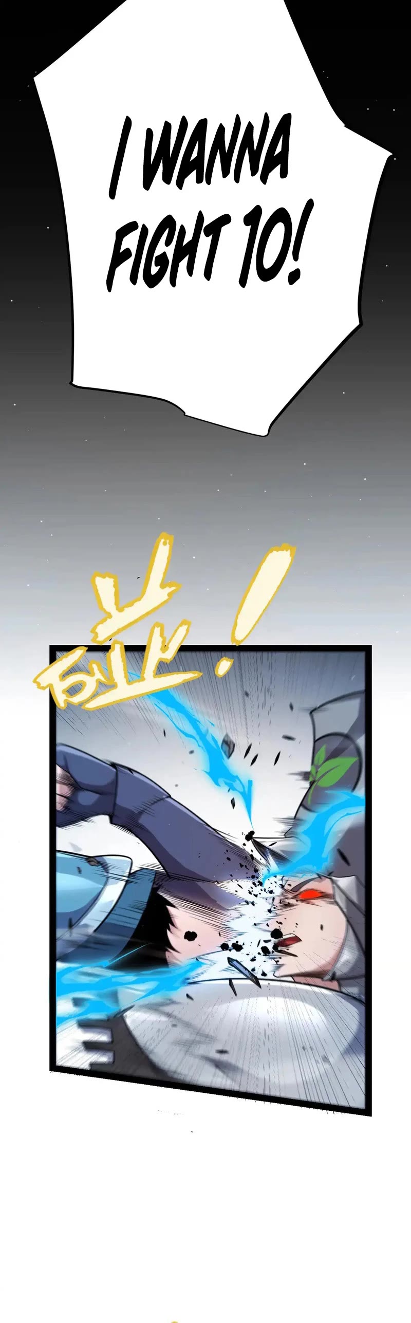 The Game That I Came From chapter 275 page 20