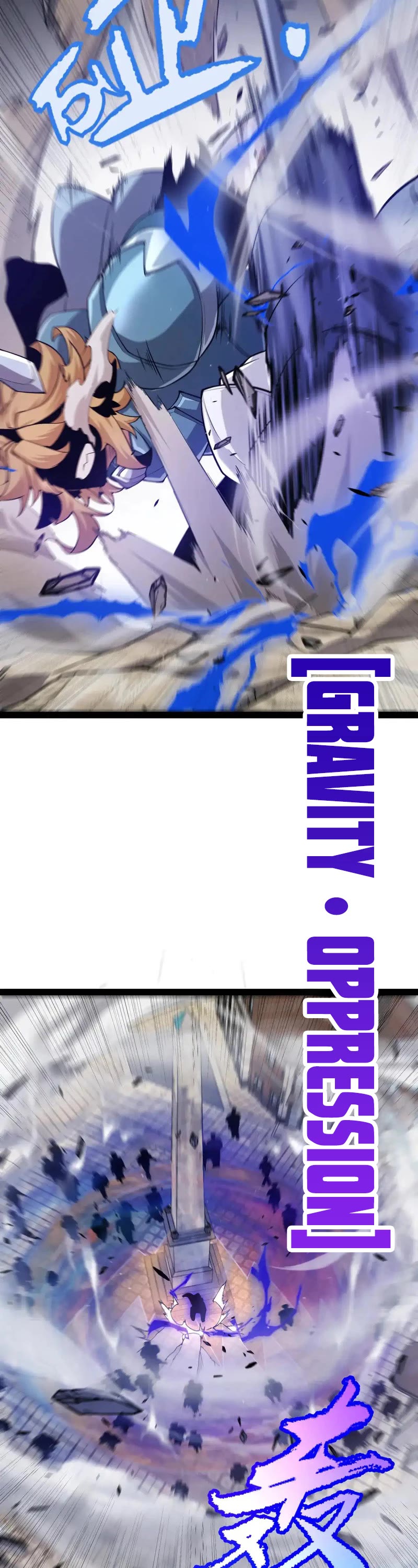 The Game That I Came From chapter 275 page 26