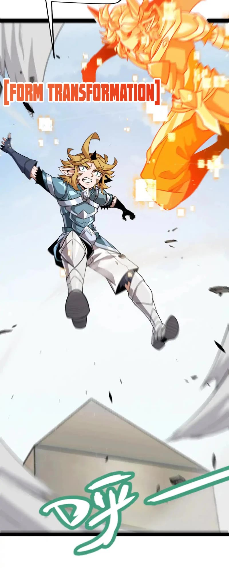 The Game That I Came From chapter 275 page 28