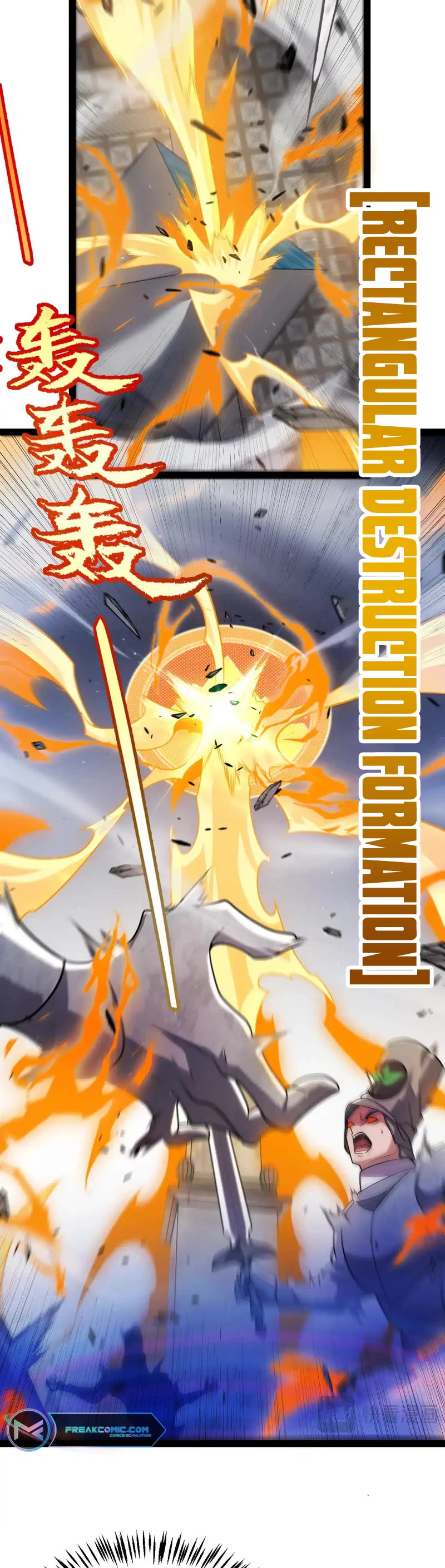 The Game That I Came From chapter 275 page 31