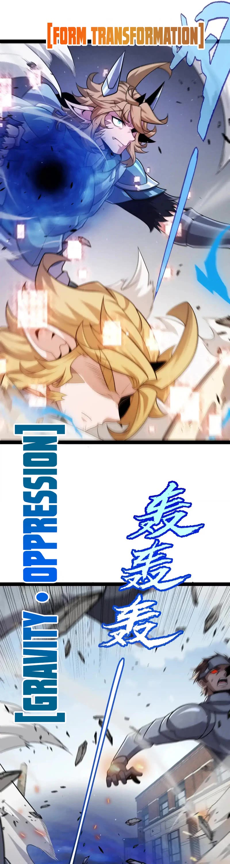 The Game That I Came From chapter 276 page 10