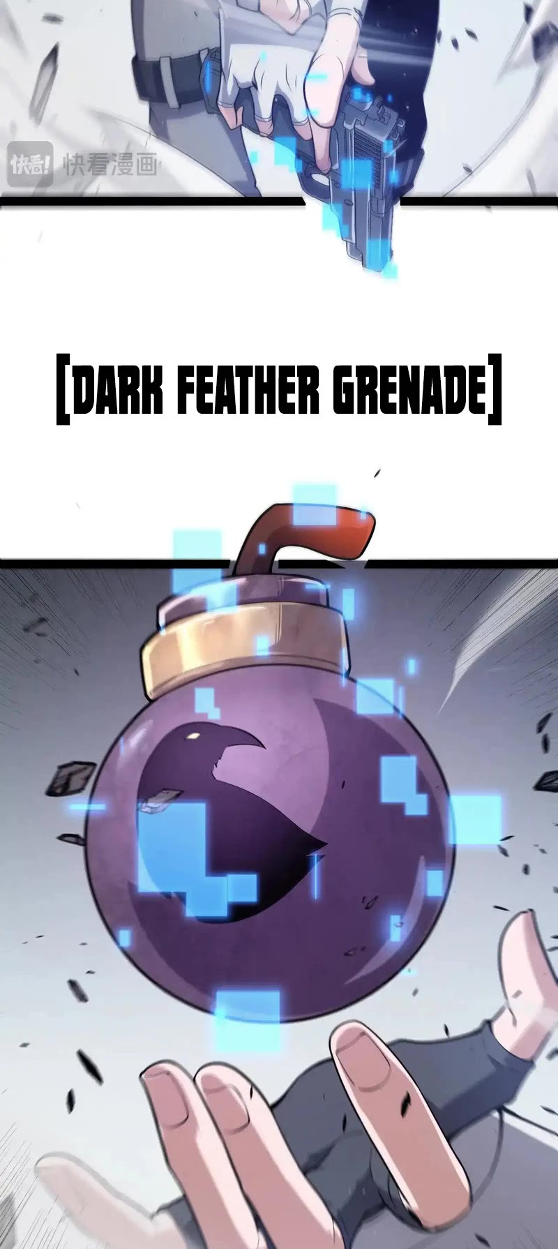 The Game That I Came From chapter 276 page 12