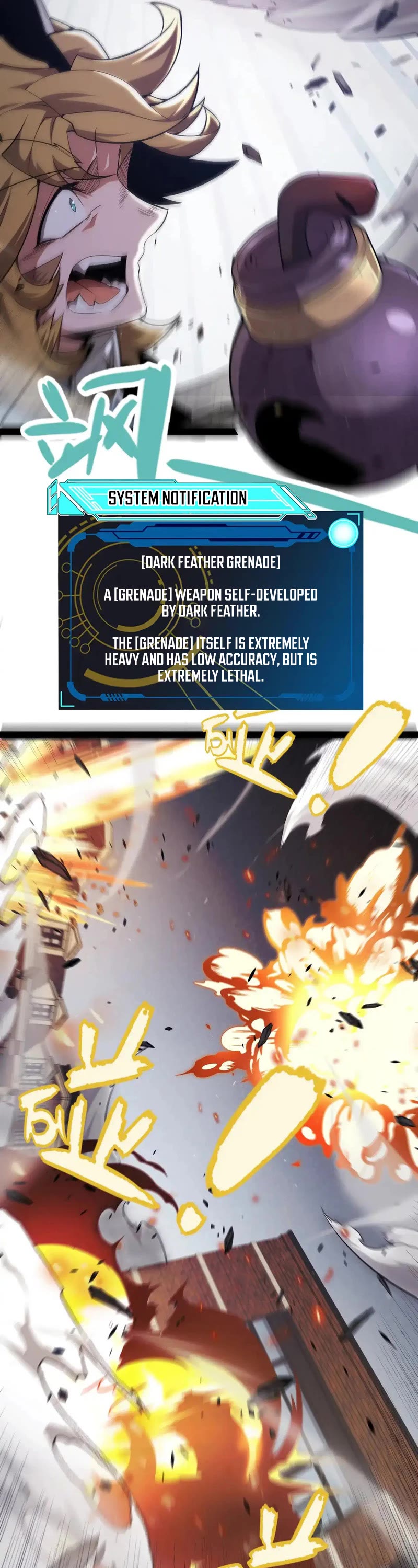 The Game That I Came From chapter 276 page 14