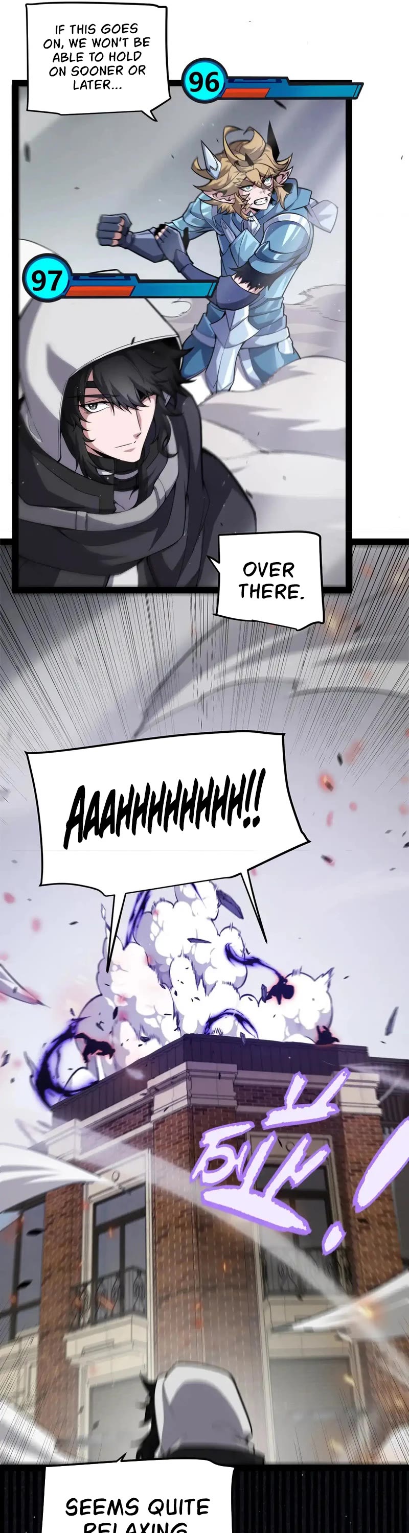 The Game That I Came From chapter 276 page 17