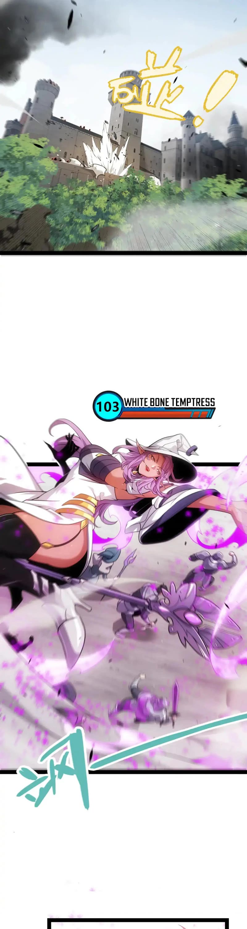 The Game That I Came From chapter 276 page 2