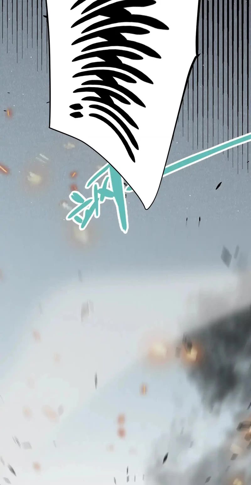 The Game That I Came From chapter 276 page 24