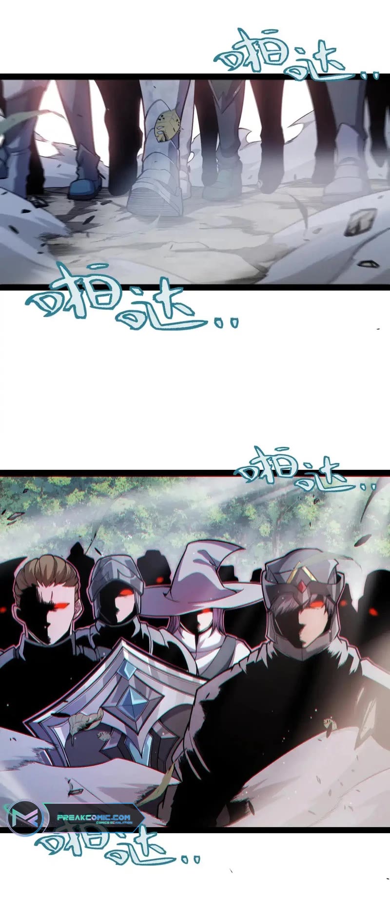 The Game That I Came From chapter 276 page 32