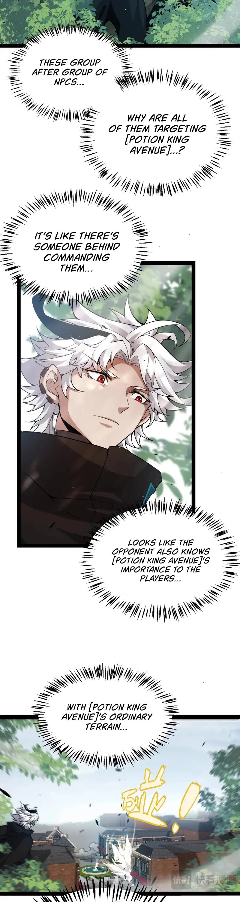 The Game That I Came From chapter 276 page 34