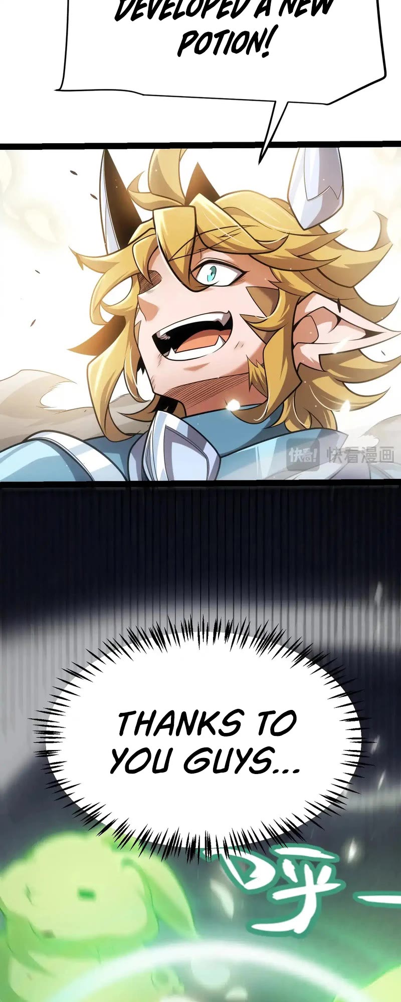 The Game That I Came From chapter 276 page 40