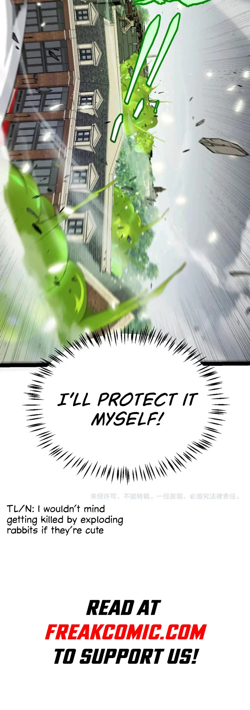 The Game That I Came From chapter 276 page 43