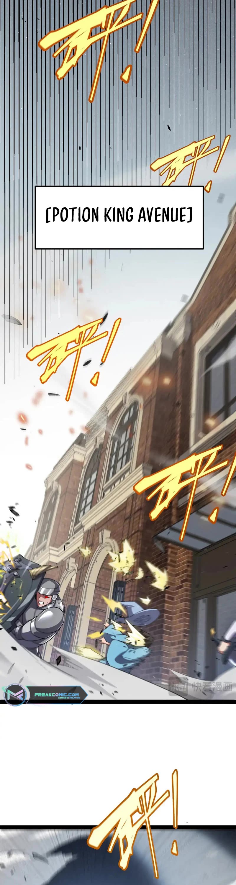 The Game That I Came From chapter 276 page 7