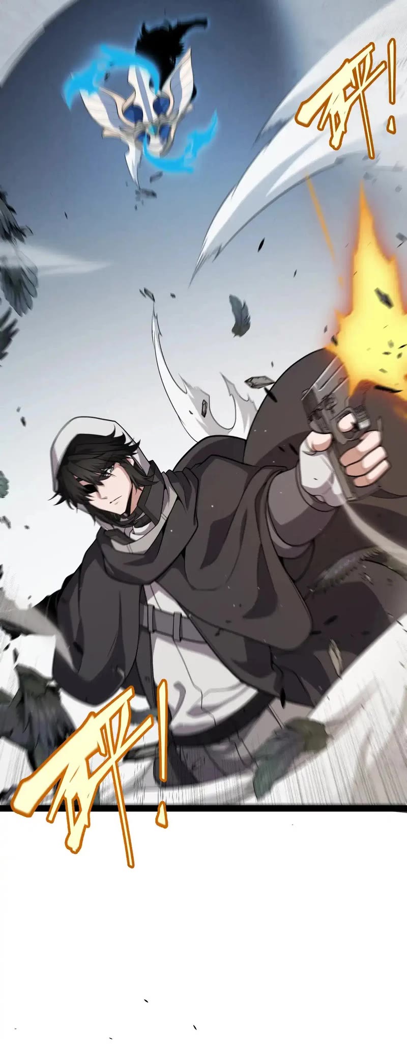 The Game That I Came From chapter 276 page 8