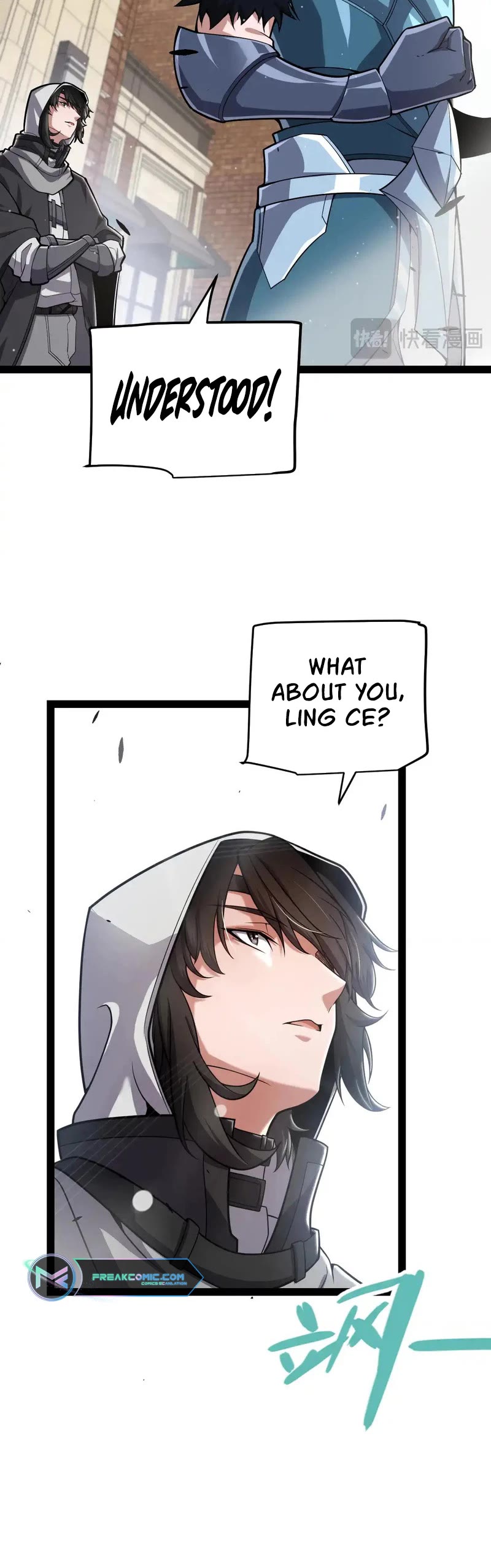 The Game That I Came From chapter 277 page 16