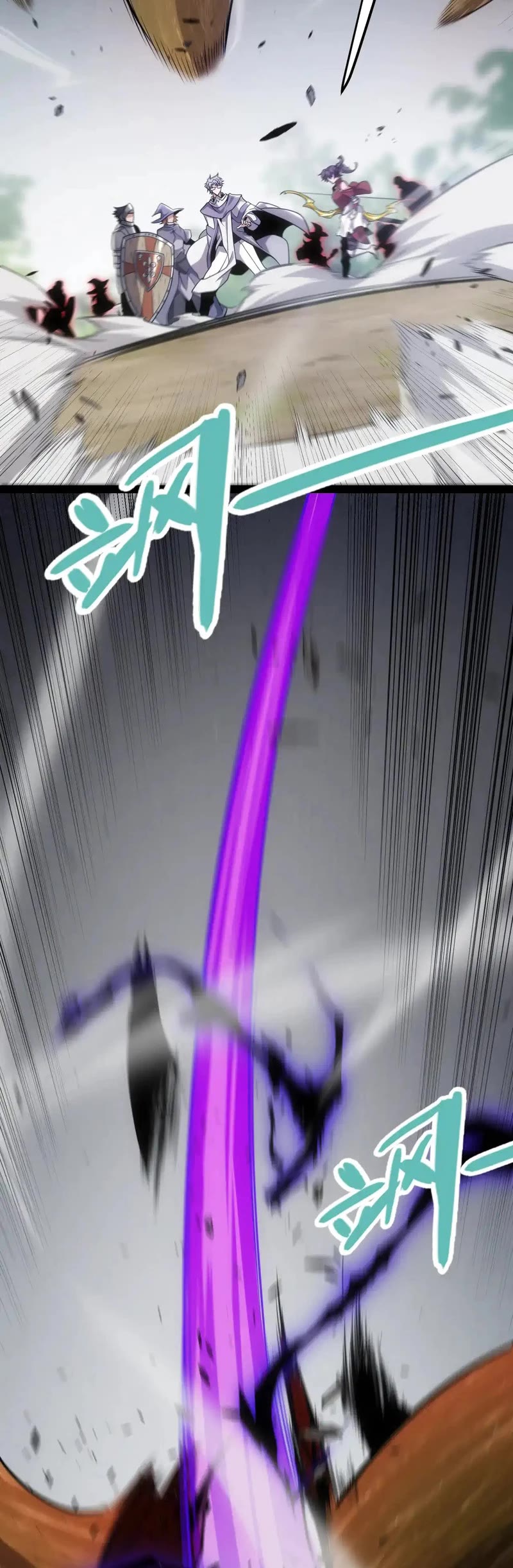 The Game That I Came From chapter 277 page 24